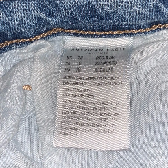 Size 18 American Eagle Stretch Mom Jean - Picture 5 of 5